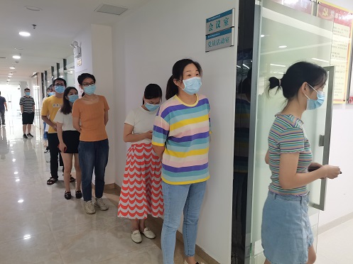 й8827̫(ɷ)޹˾-ٷվ