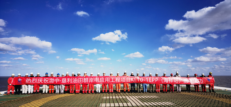 й8827̫(ɷ)޹˾-ٷվ