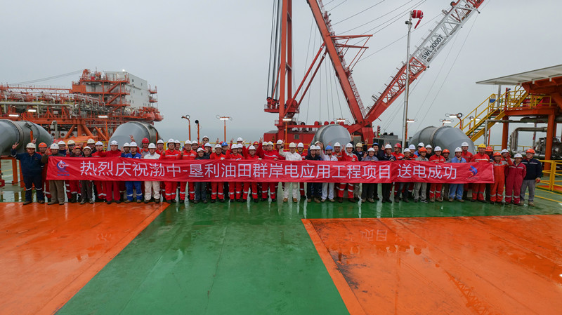 й8827̫(ɷ)޹˾-ٷվ