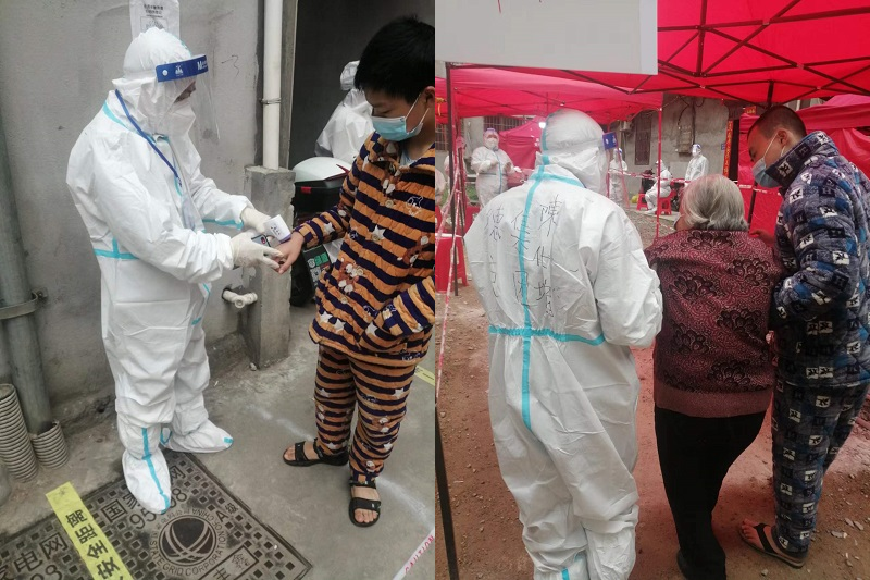 й8827̫(ɷ)޹˾-ٷվ