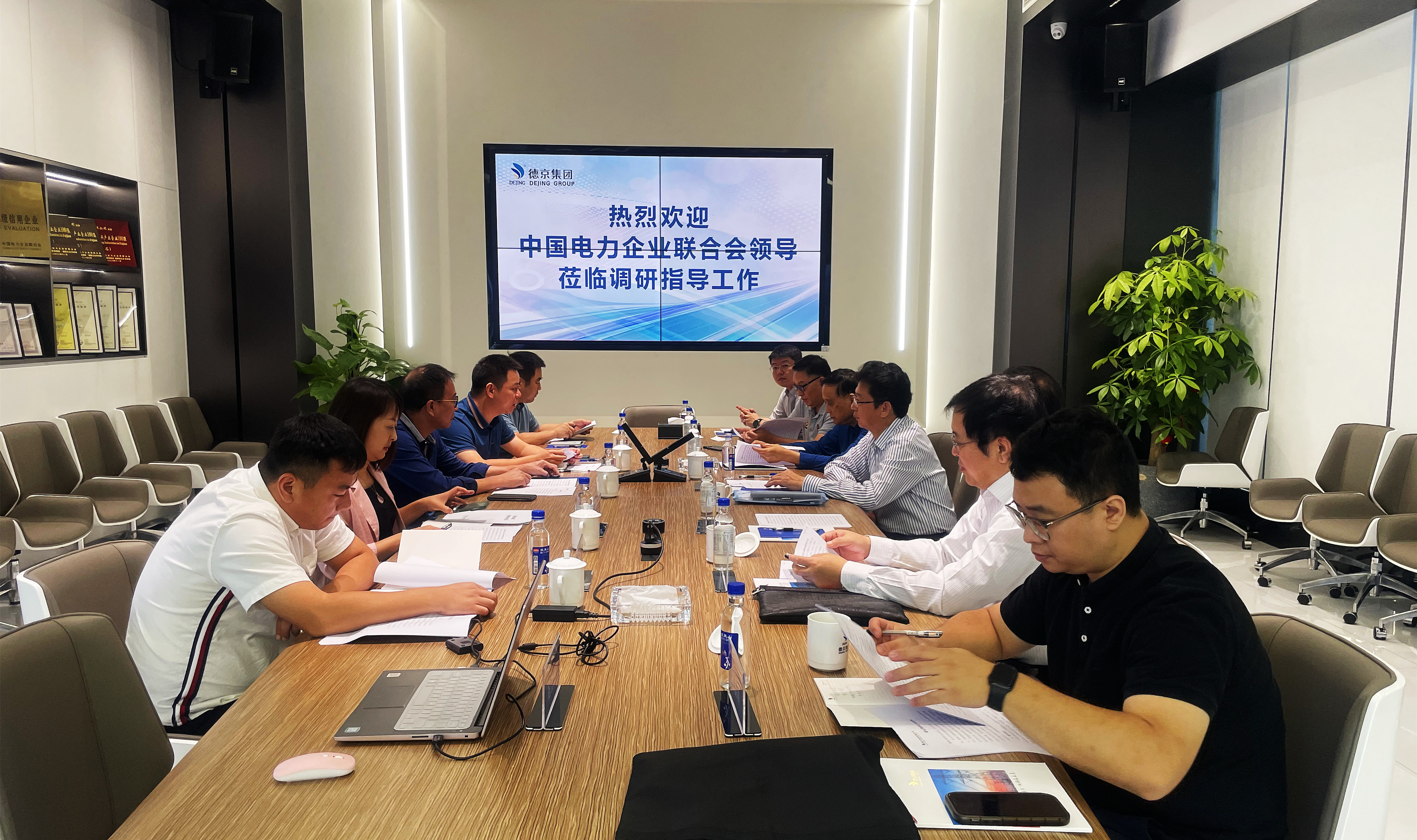 й8827̫(ɷ)޹˾-ٷվ