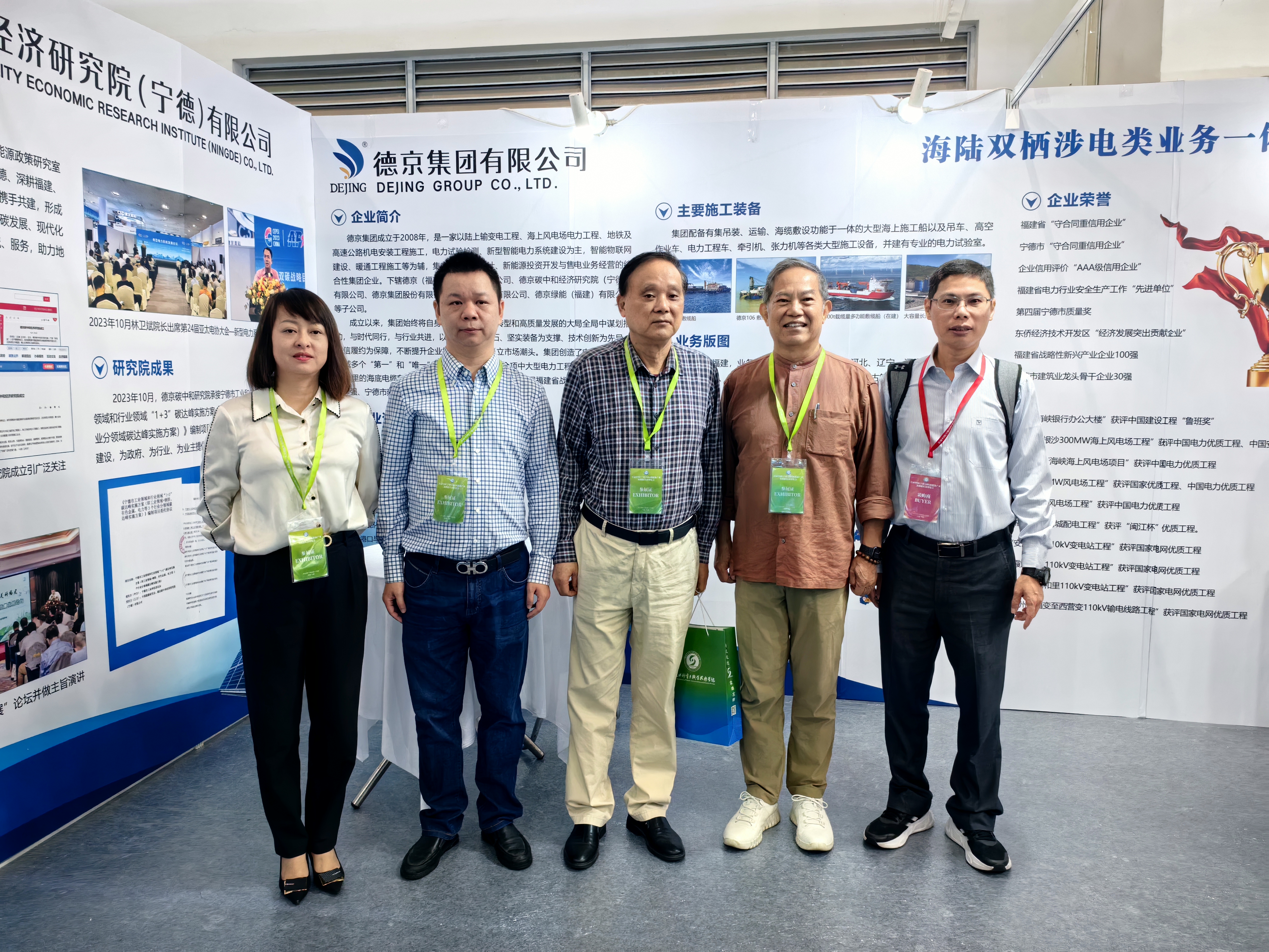 й8827̫(ɷ)޹˾-ٷվ