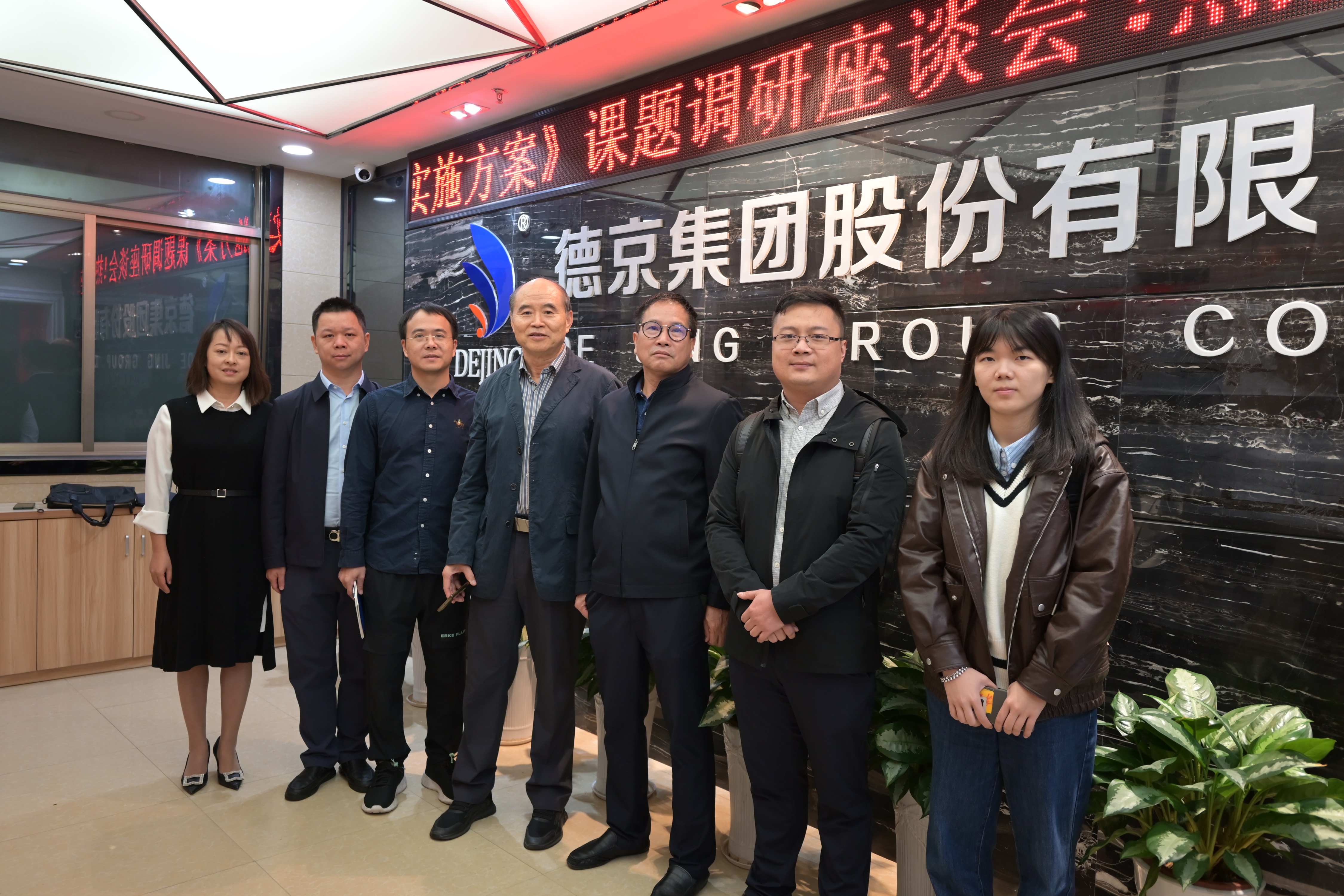 й8827̫(ɷ)޹˾-ٷվ