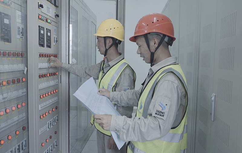 й8827̫(ɷ)޹˾-ٷվ