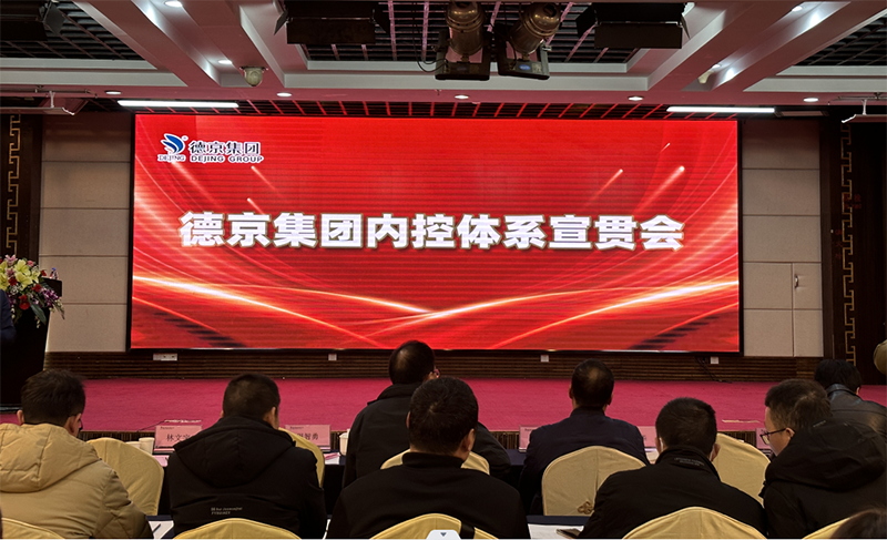 й8827̫(ɷ)޹˾-ٷվ