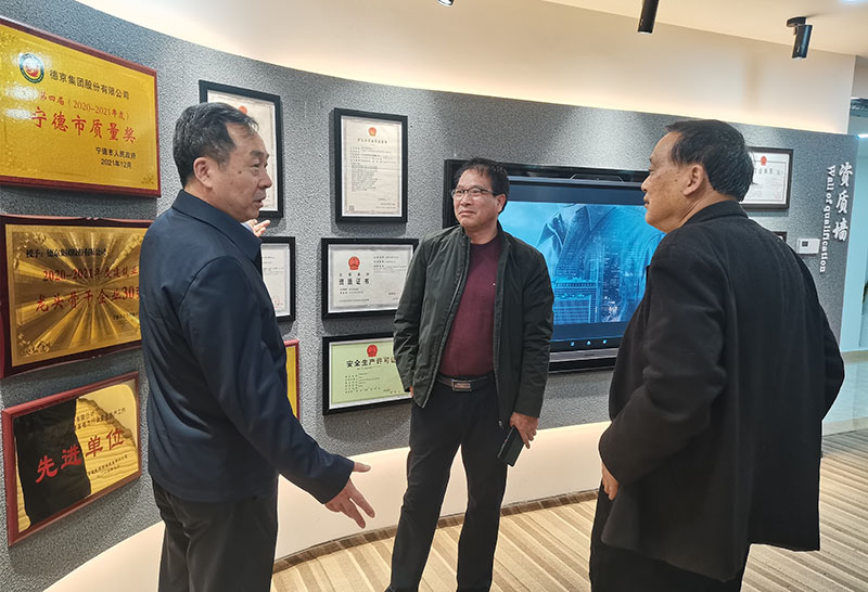 й8827̫(ɷ)޹˾-ٷվ