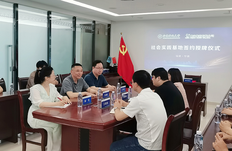 й8827̫(ɷ)޹˾-ٷվ