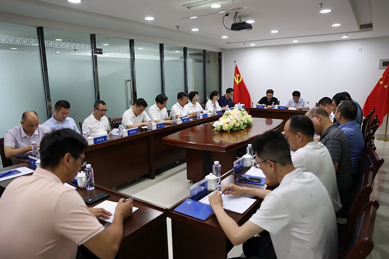 й8827̫(ɷ)޹˾-ٷվ