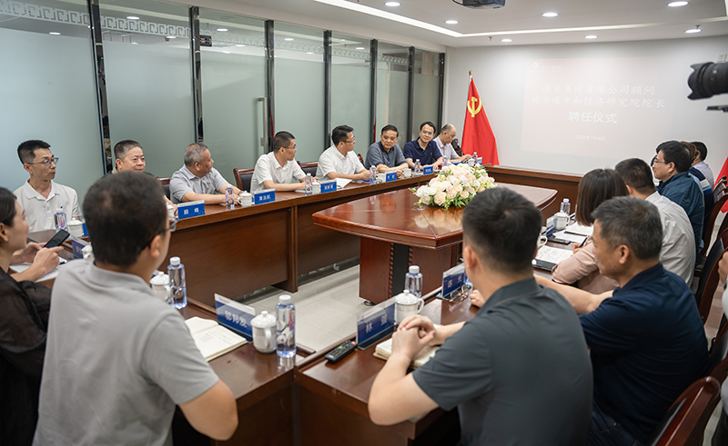 й8827̫(ɷ)޹˾-ٷվ