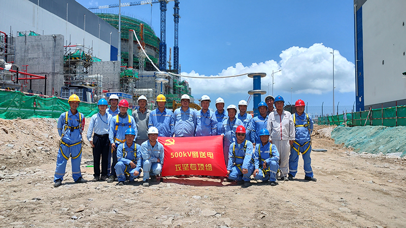 й8827̫(ɷ)޹˾-ٷվ