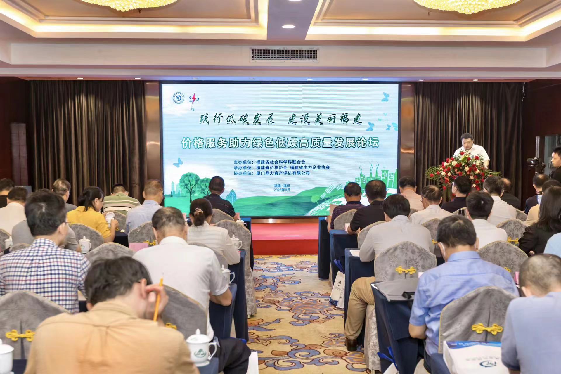 й8827̫(ɷ)޹˾-ٷվ