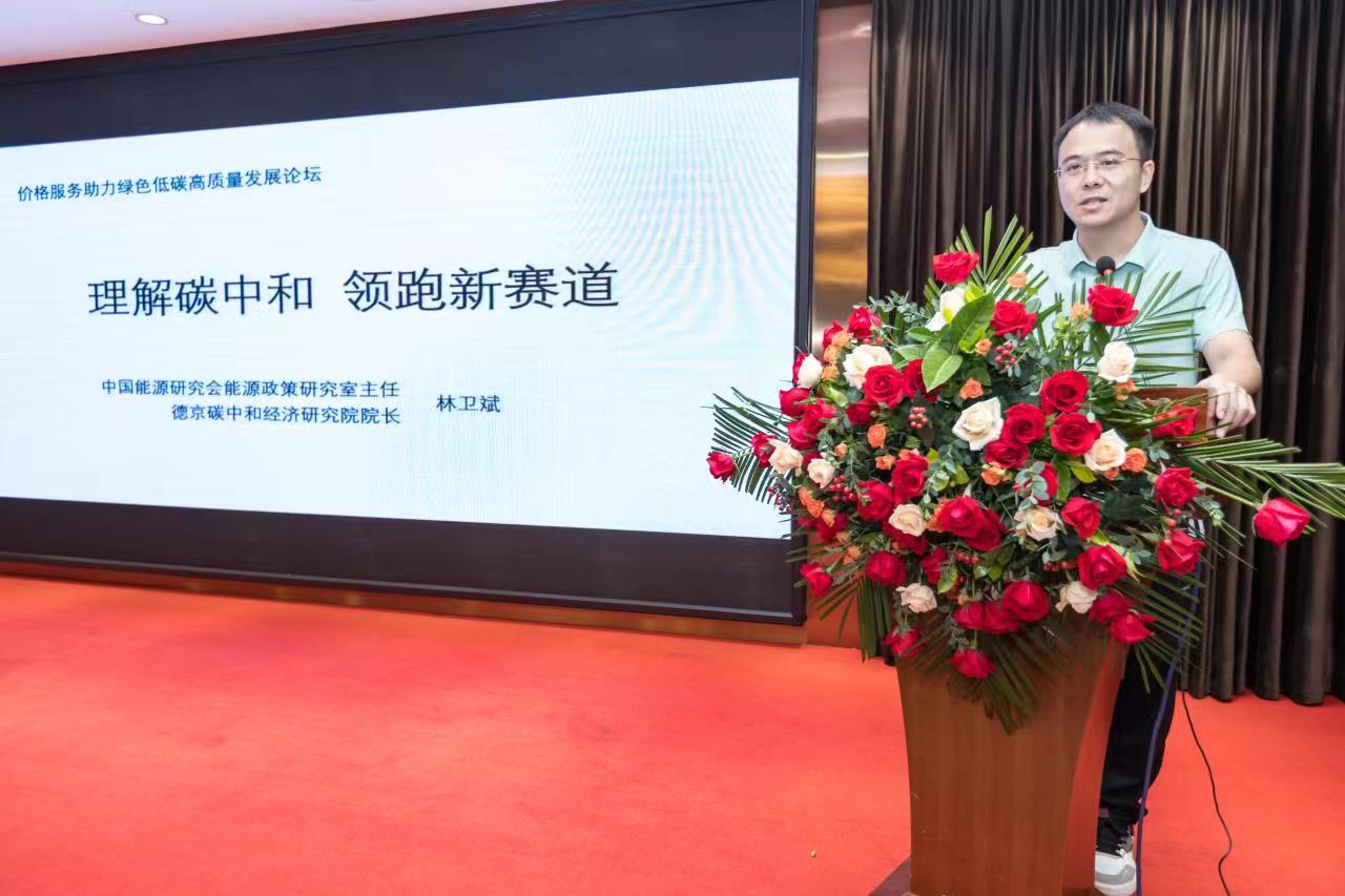 й8827̫(ɷ)޹˾-ٷվ