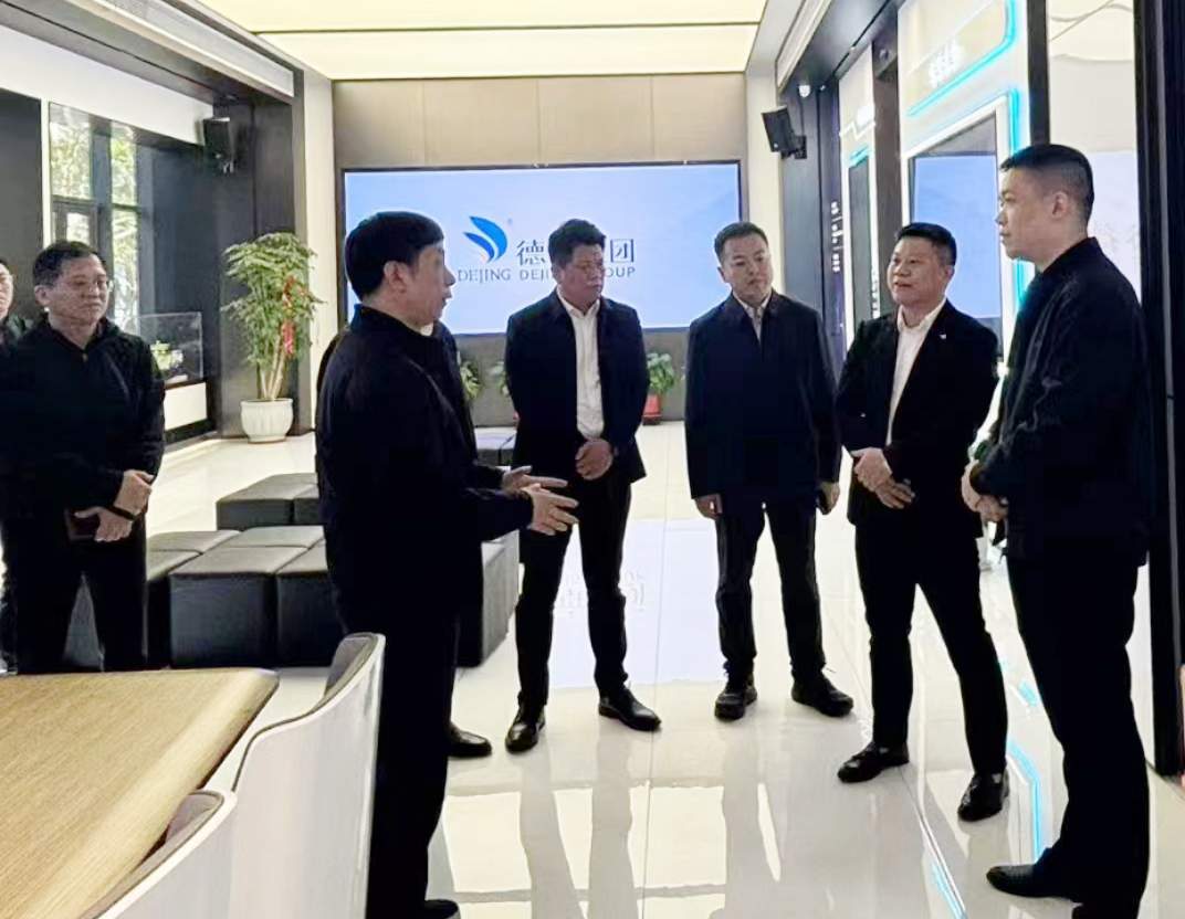 й8827̫(ɷ)޹˾-ٷվ