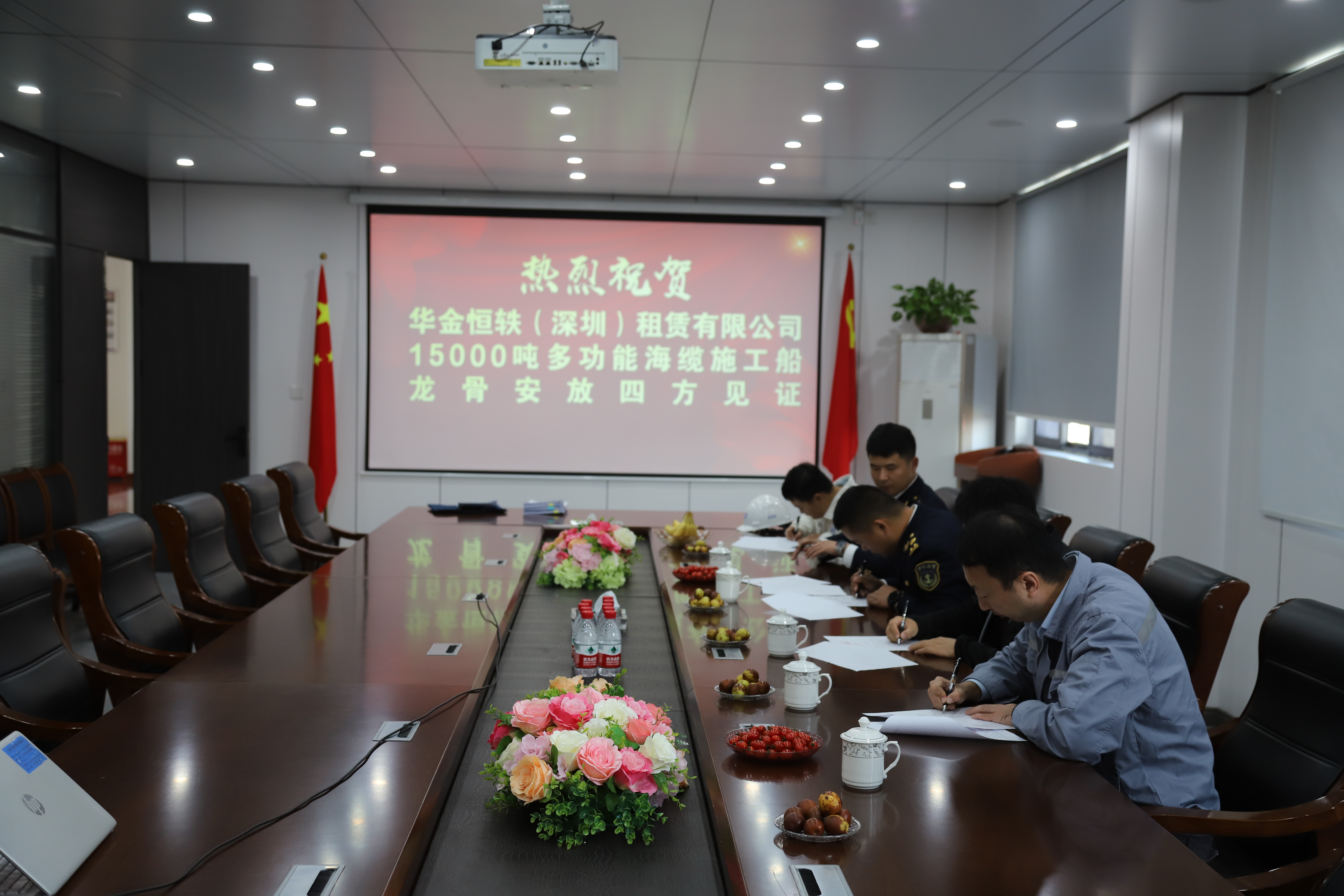 й8827̫(ɷ)޹˾-ٷվ