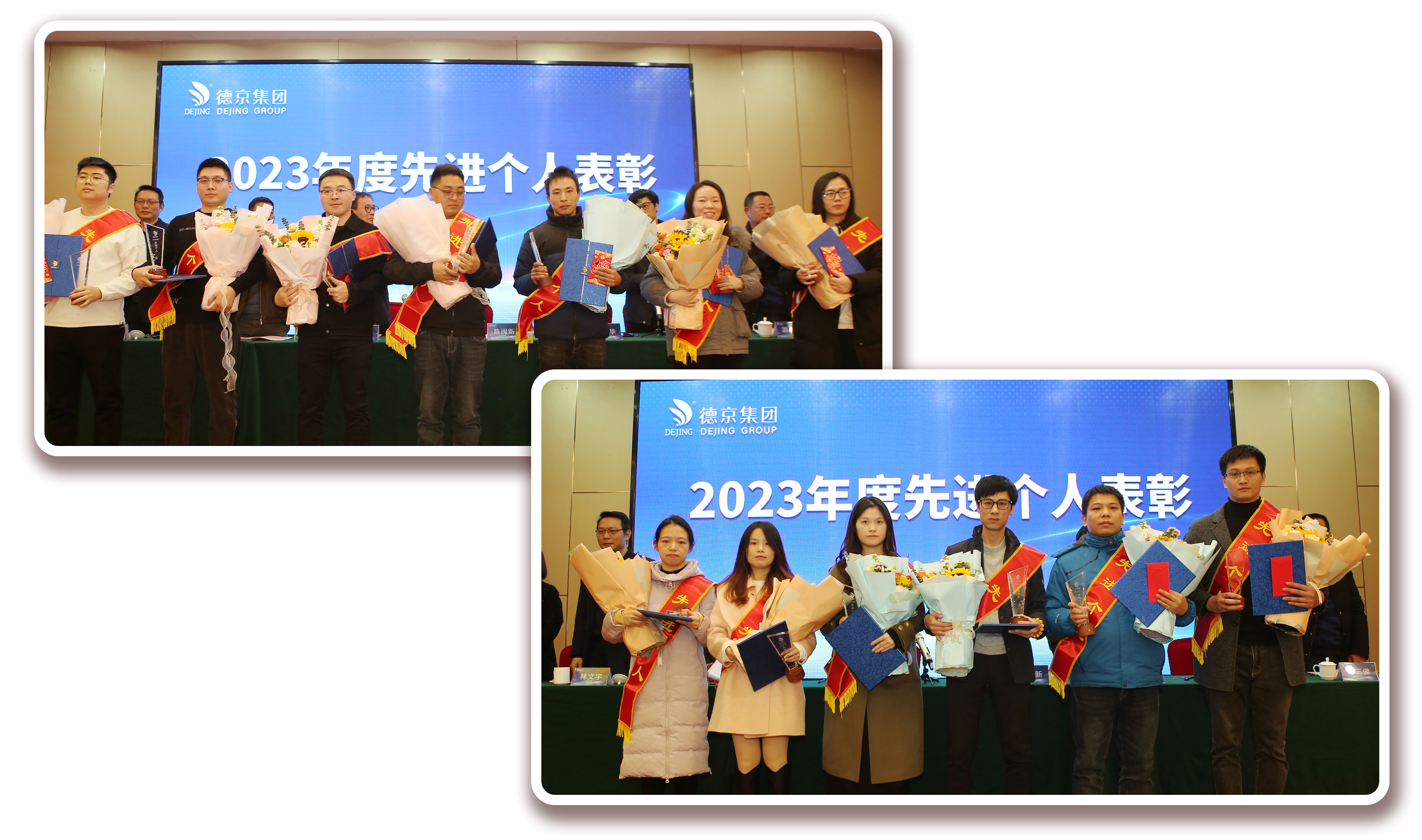 中国·8827太阳集团(股份)有限公司-官方网站