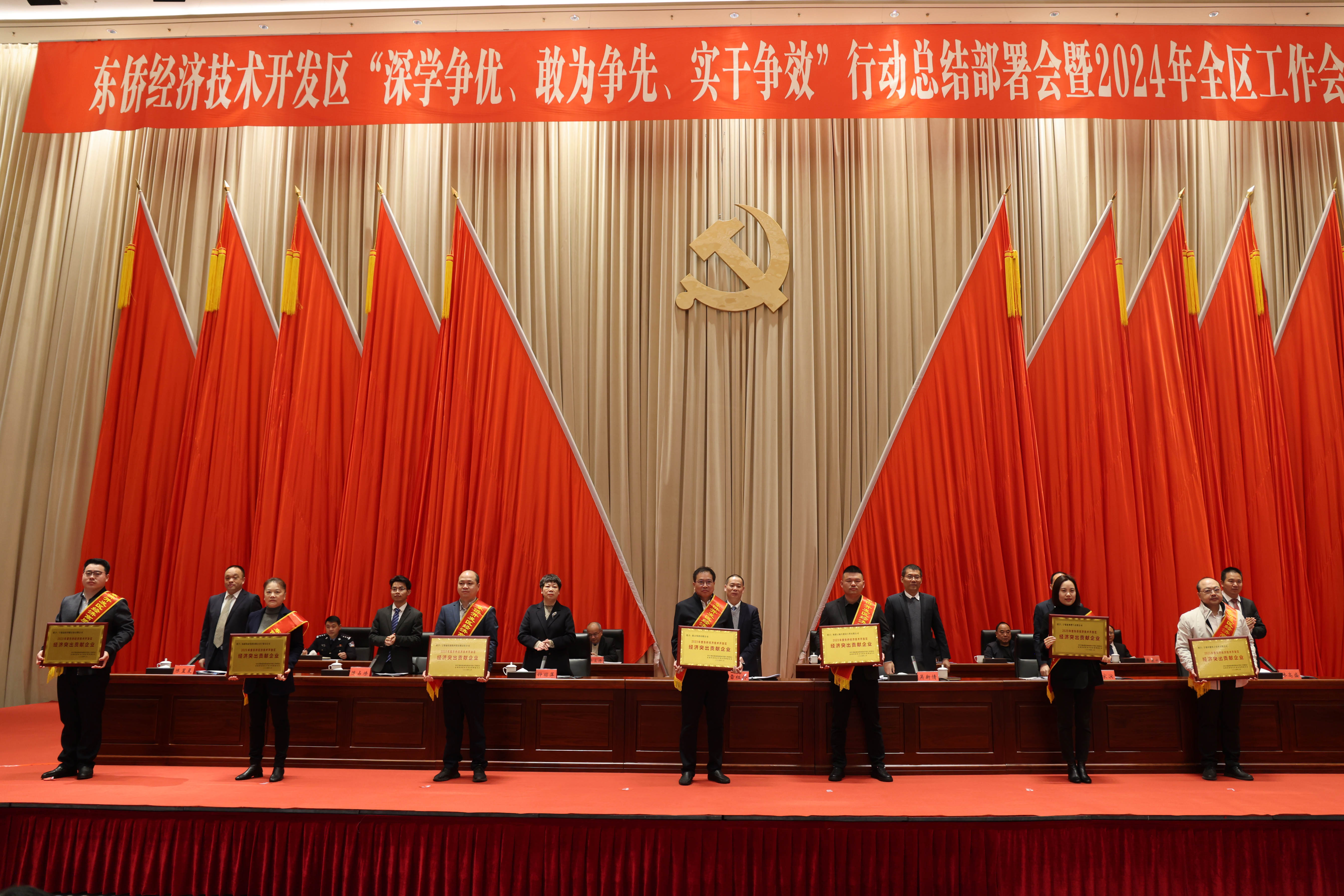 й8827̫(ɷ)޹˾-ٷվ