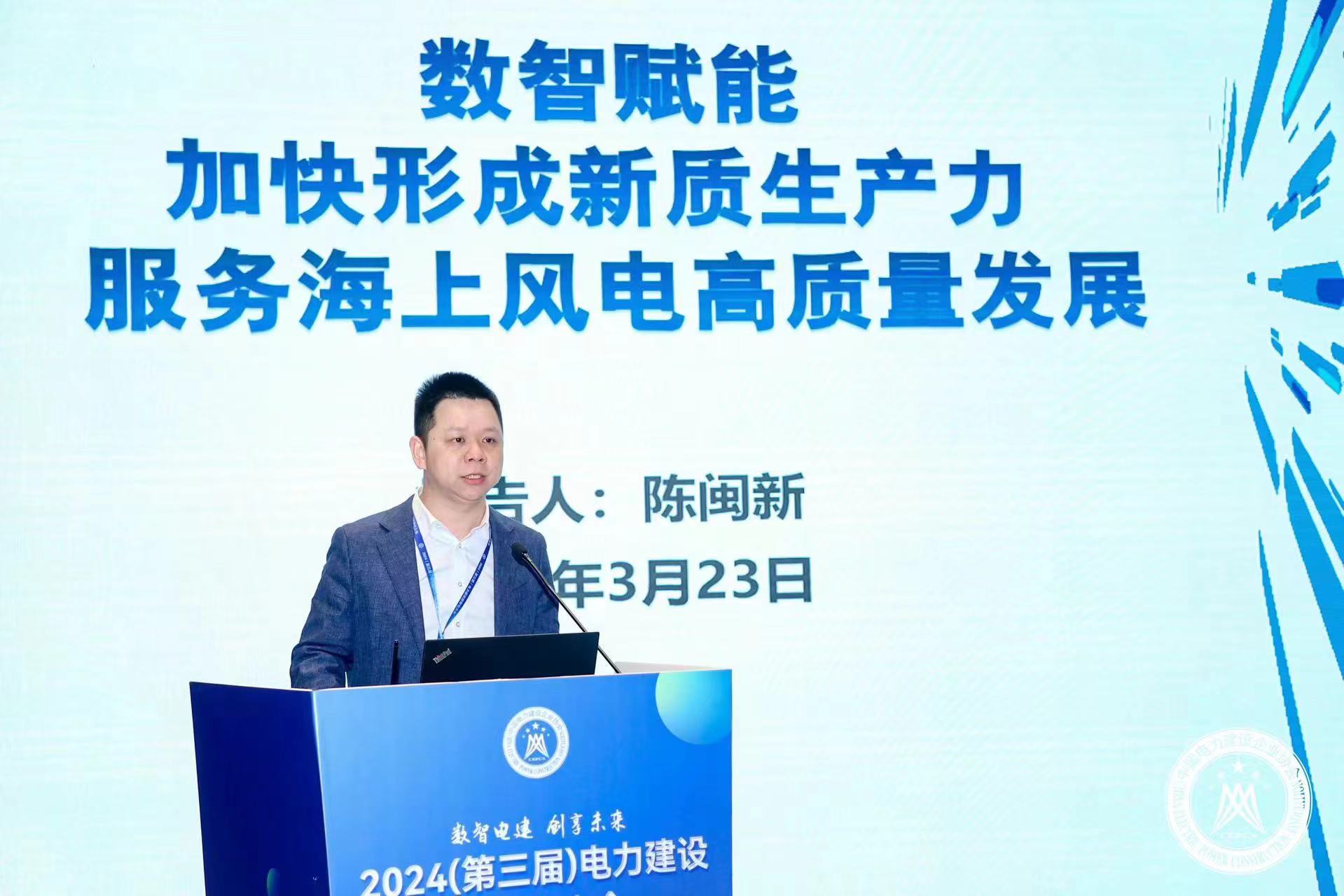 中国·8827太阳集团(股份)有限公司-官方网站