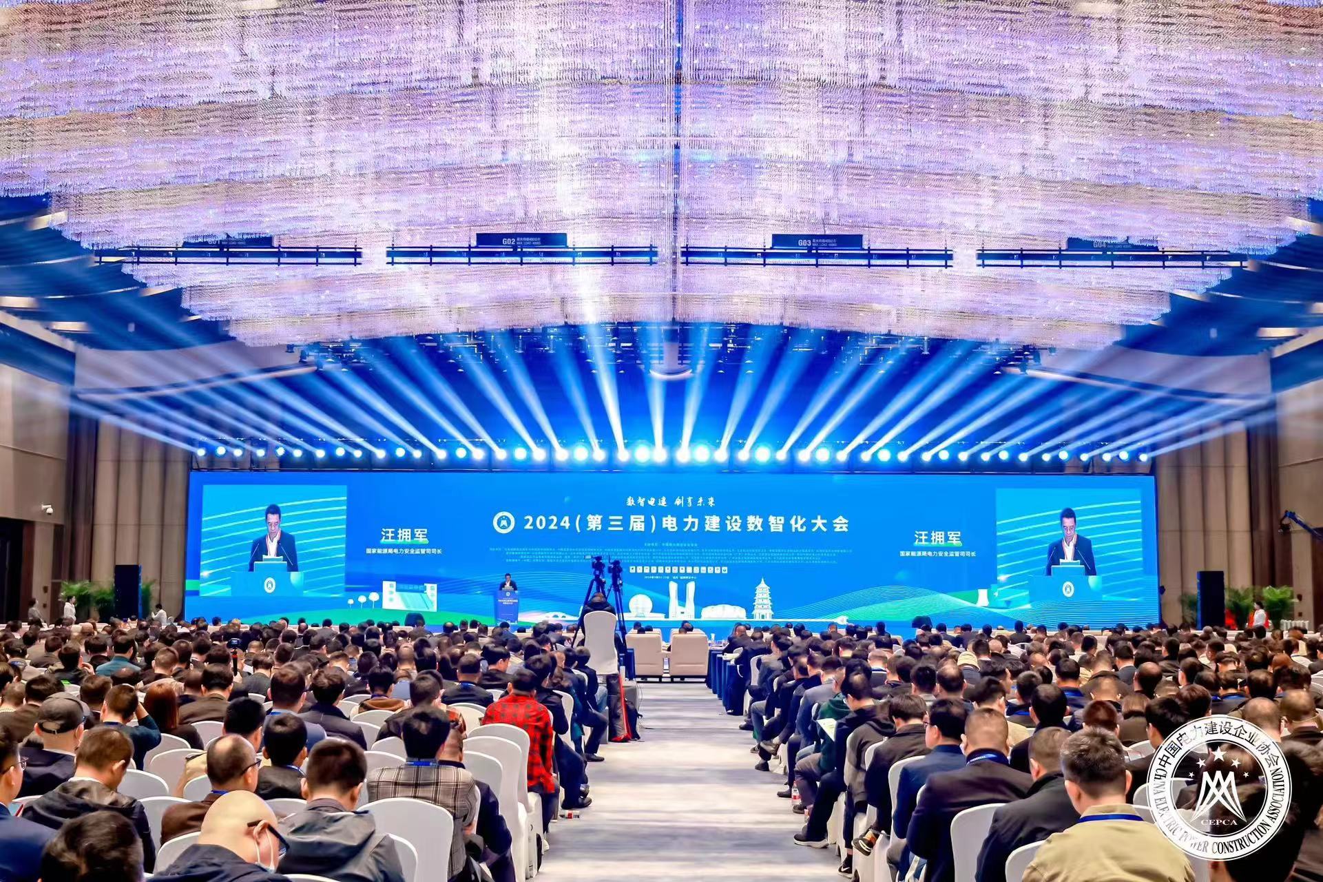 中国·8827太阳集团(股份)有限公司-官方网站