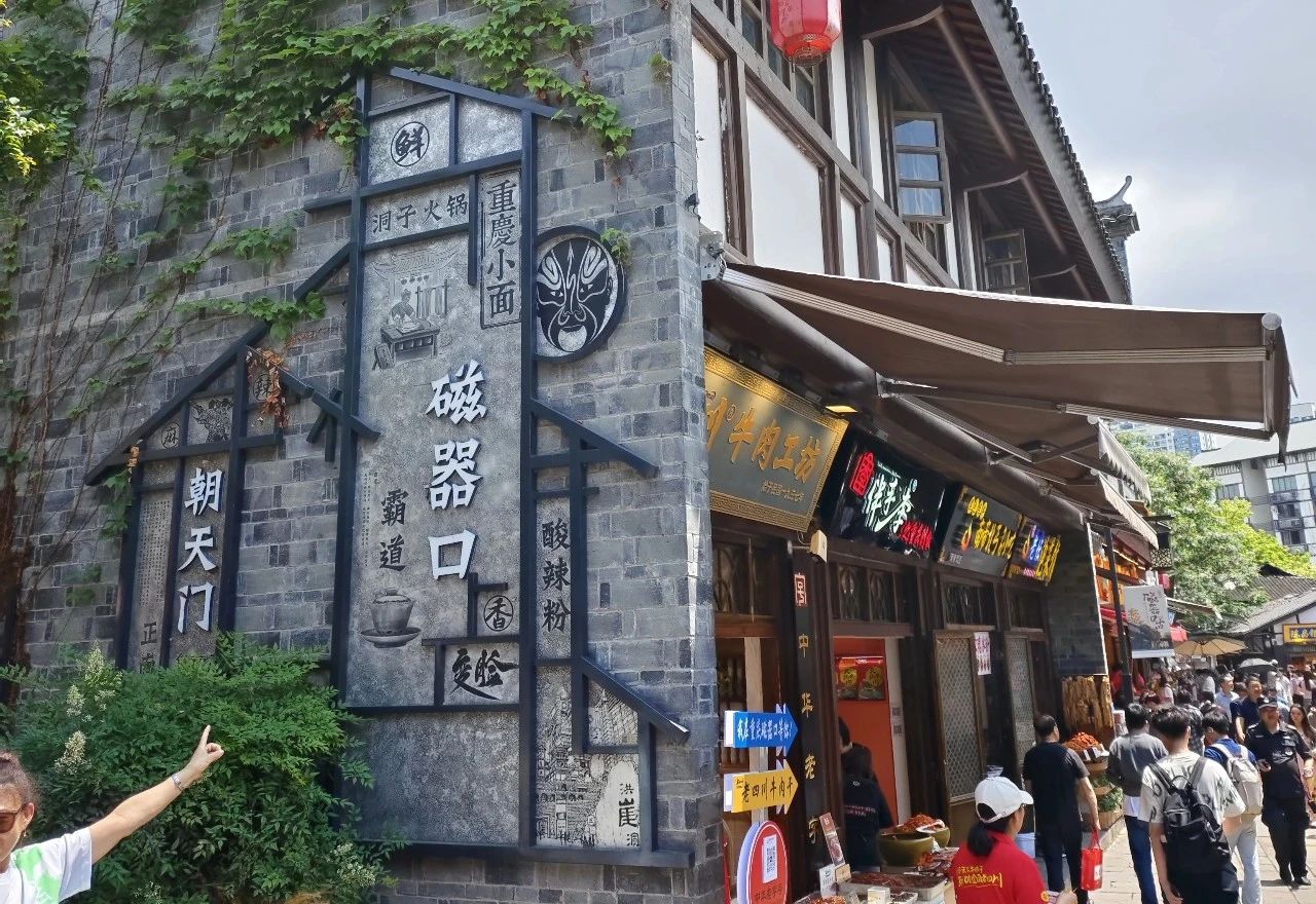 中国·8827太阳集团(股份)有限公司-官方网站