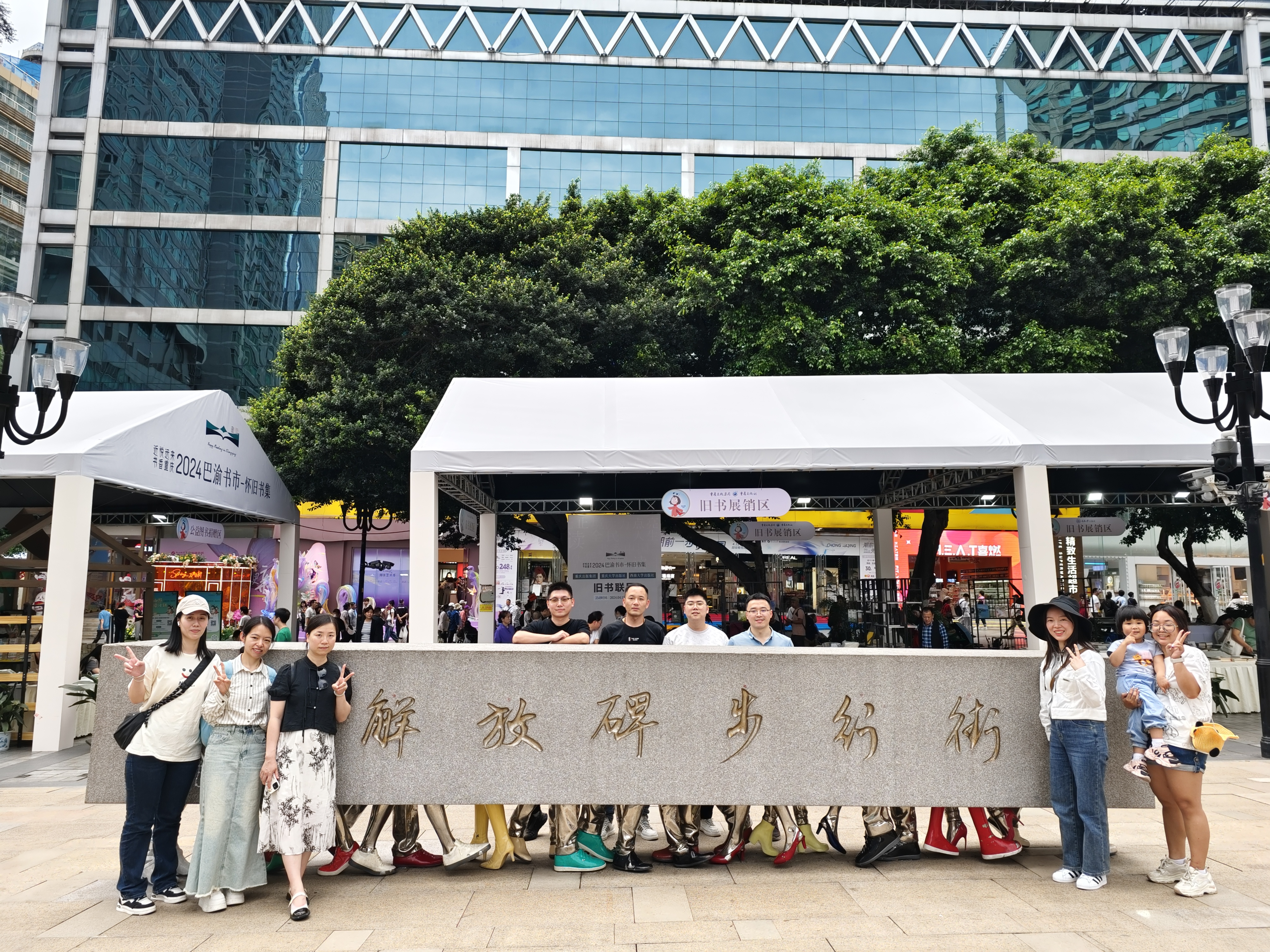 中国·8827太阳集团(股份)有限公司-官方网站