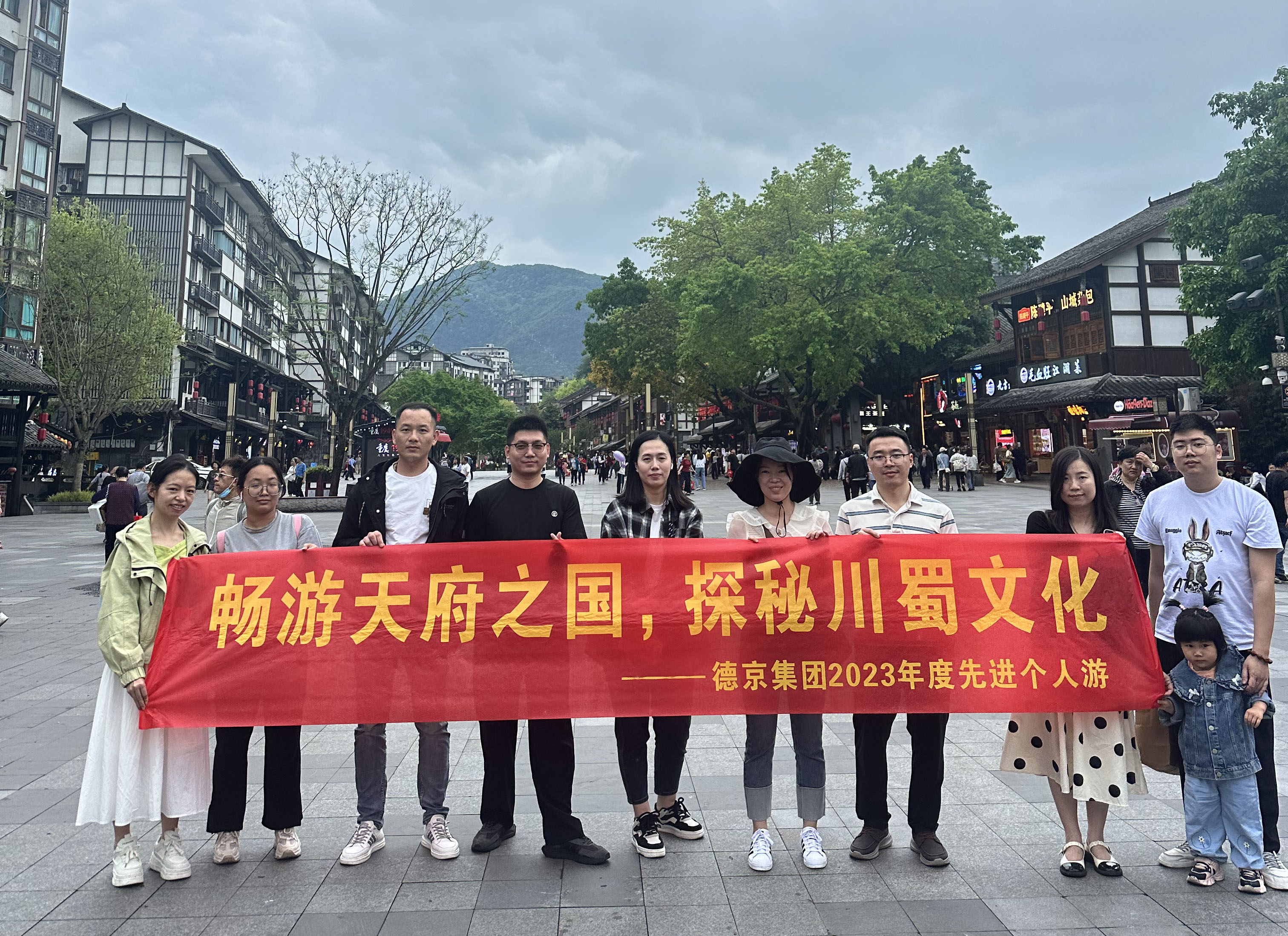 中国·8827太阳集团(股份)有限公司-官方网站