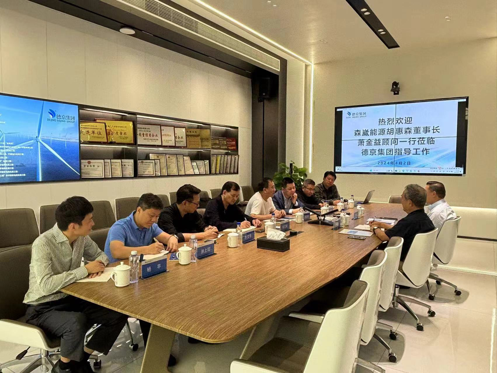 й8827̫(ɷ)޹˾-ٷվ