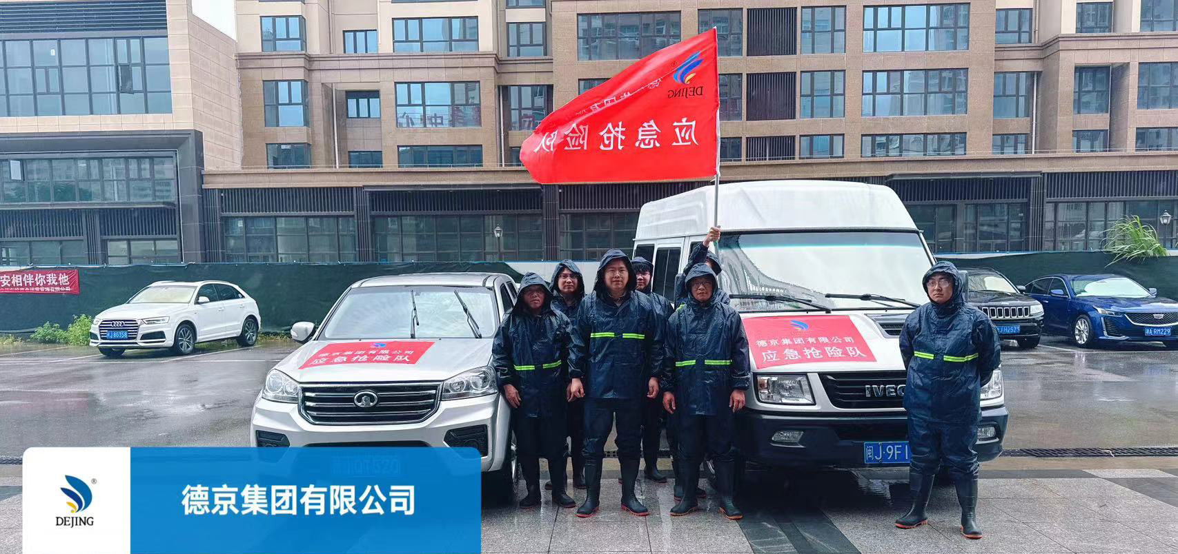 й8827̫(ɷ)޹˾-ٷվ