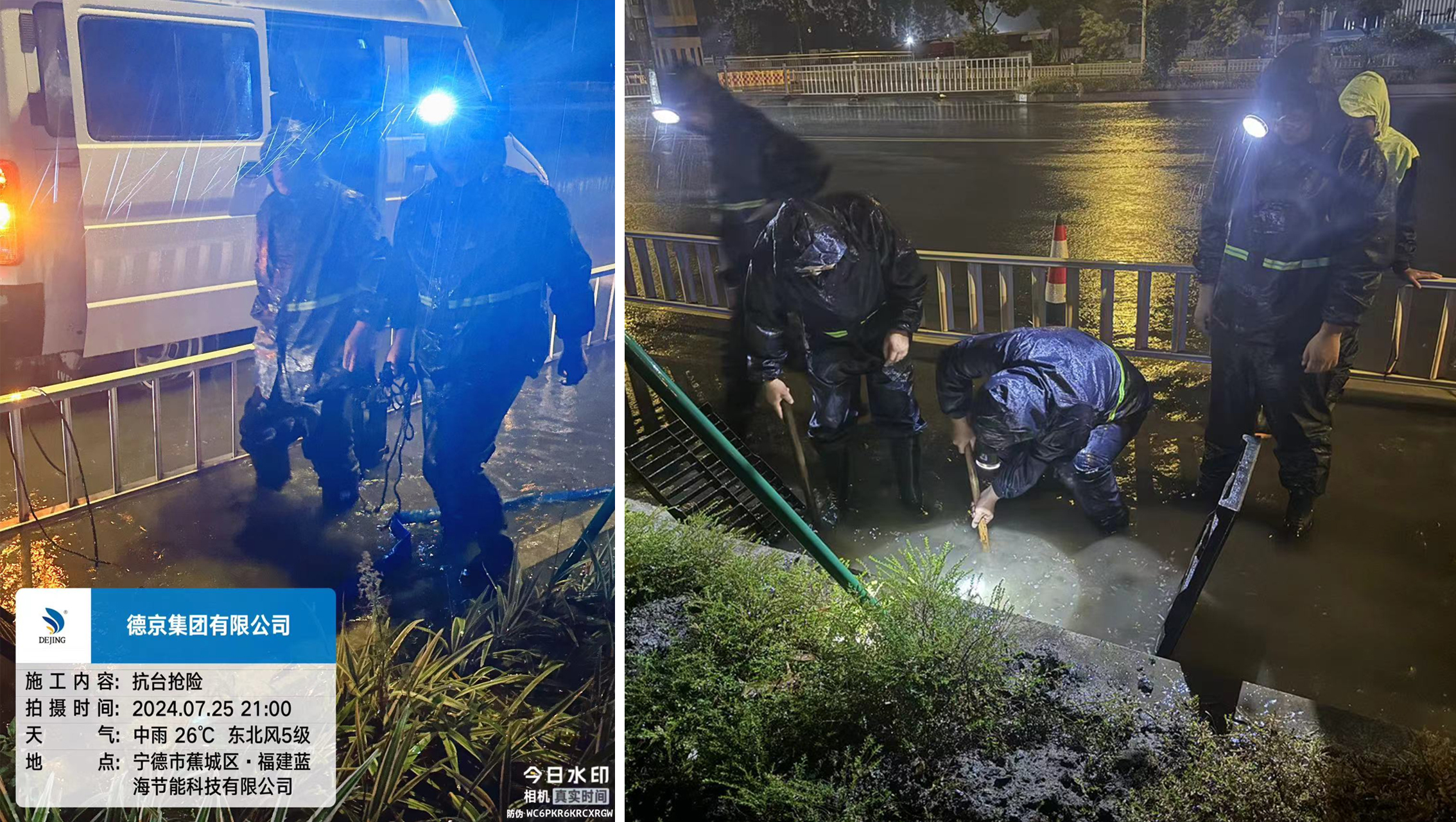 й8827̫(ɷ)޹˾-ٷվ