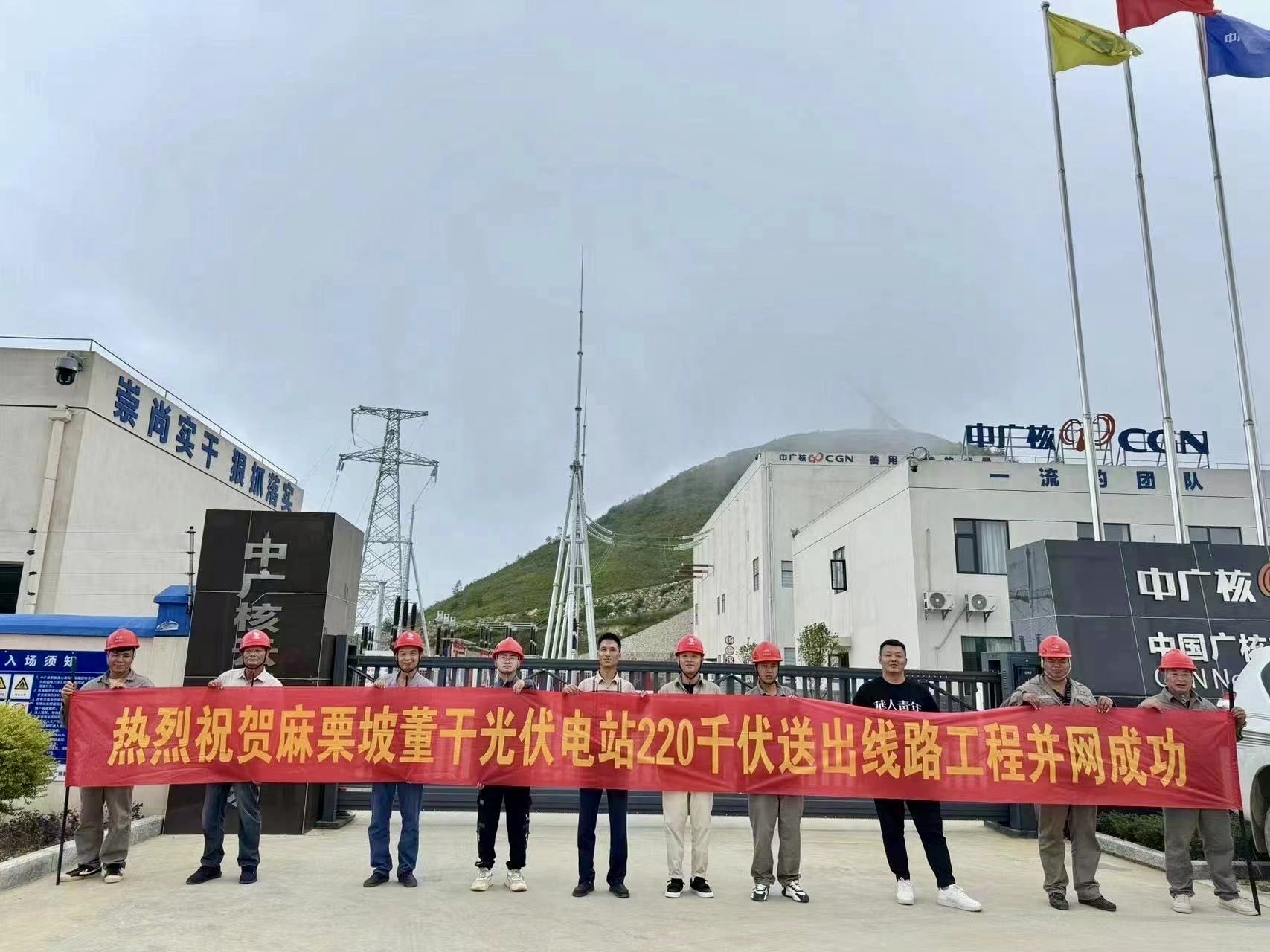 й8827̫(ɷ)޹˾-ٷվ