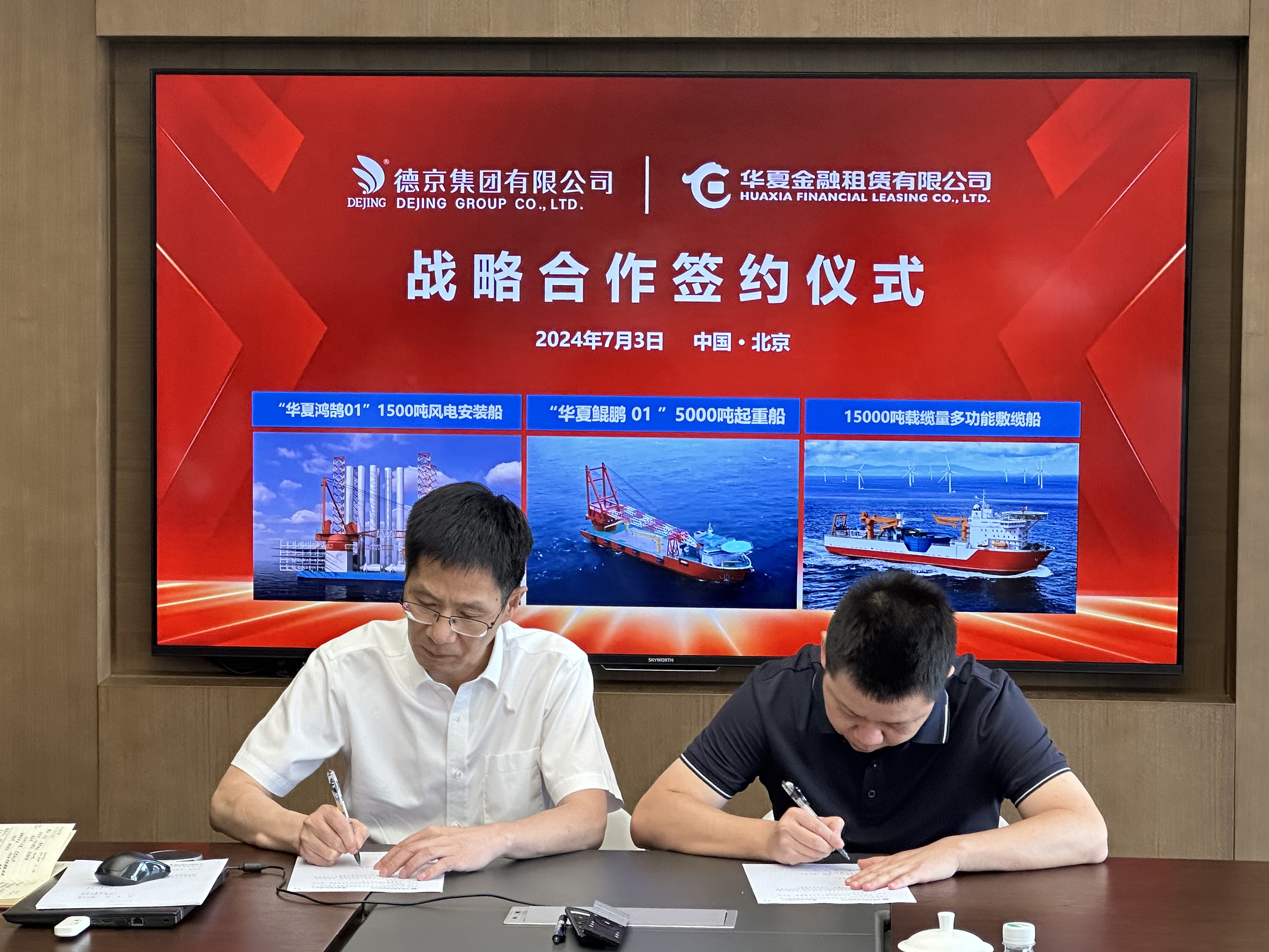 й8827̫(ɷ)޹˾-ٷվ