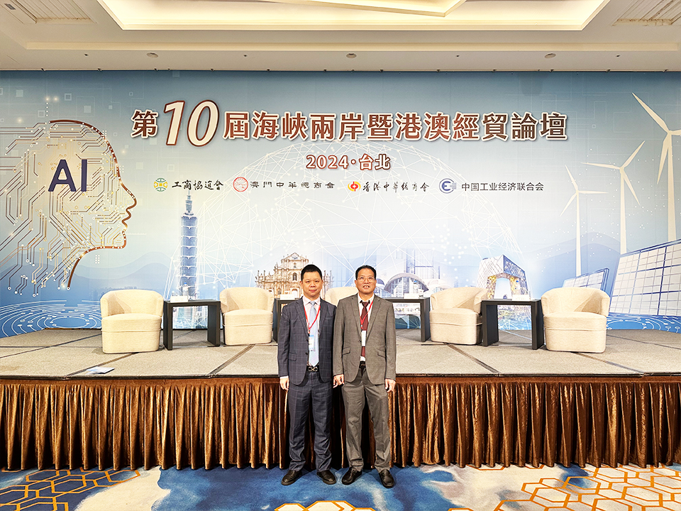 й8827̫(ɷ)޹˾-ٷվ