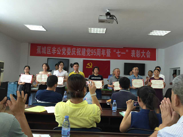 й8827̫(ɷ)޹˾-ٷվ