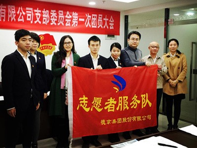 й8827̫(ɷ)޹˾-ٷվ