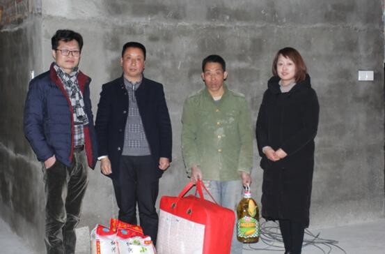 й8827̫(ɷ)޹˾-ٷվ