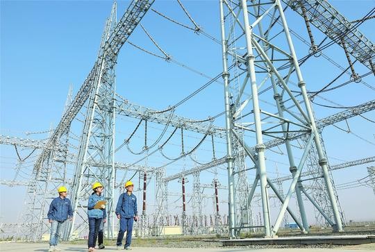 й8827̫(ɷ)޹˾-ٷվ