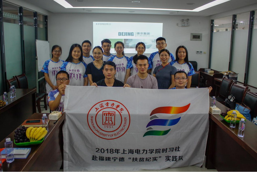 й8827̫(ɷ)޹˾-ٷվ