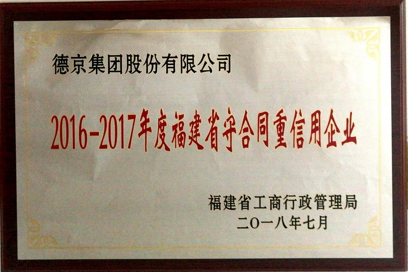 й8827̫(ɷ)޹˾-ٷվ