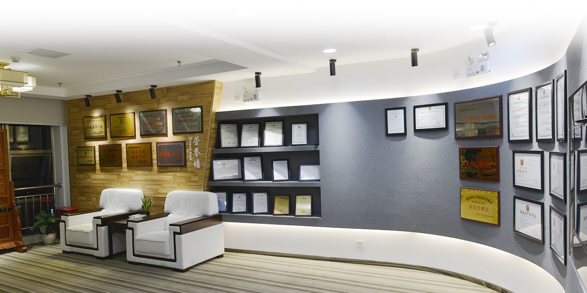 й8827̫(ɷ)޹˾-ٷվ