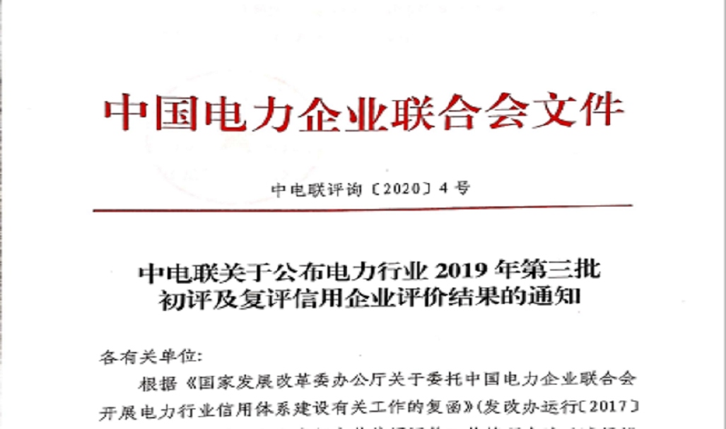 й8827̫(ɷ)޹˾-ٷվ