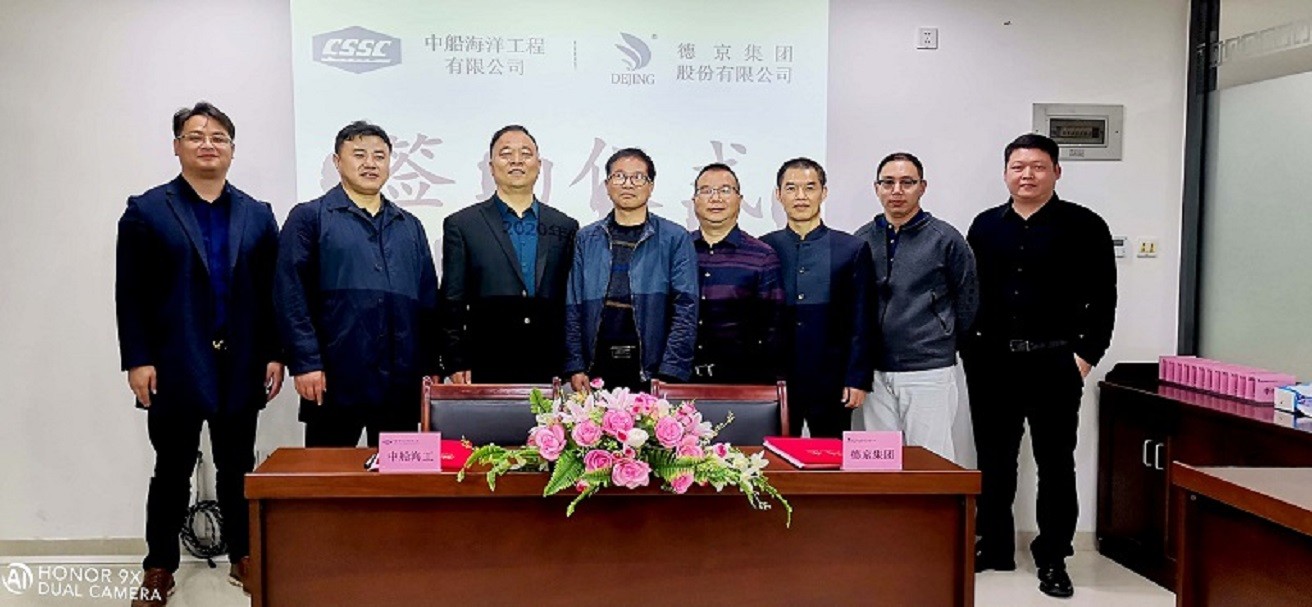 й8827̫(ɷ)޹˾-ٷվ