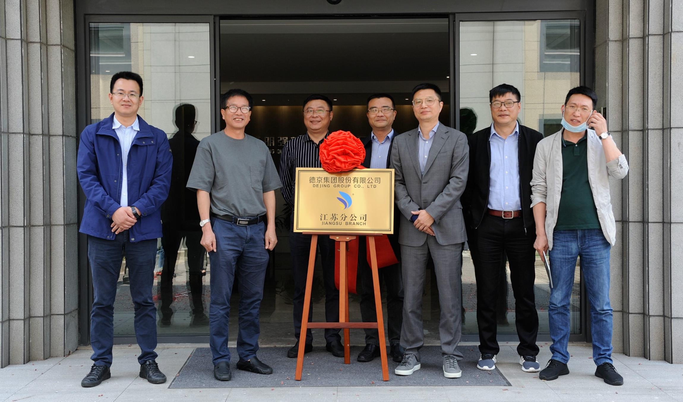 й8827̫(ɷ)޹˾-ٷվ