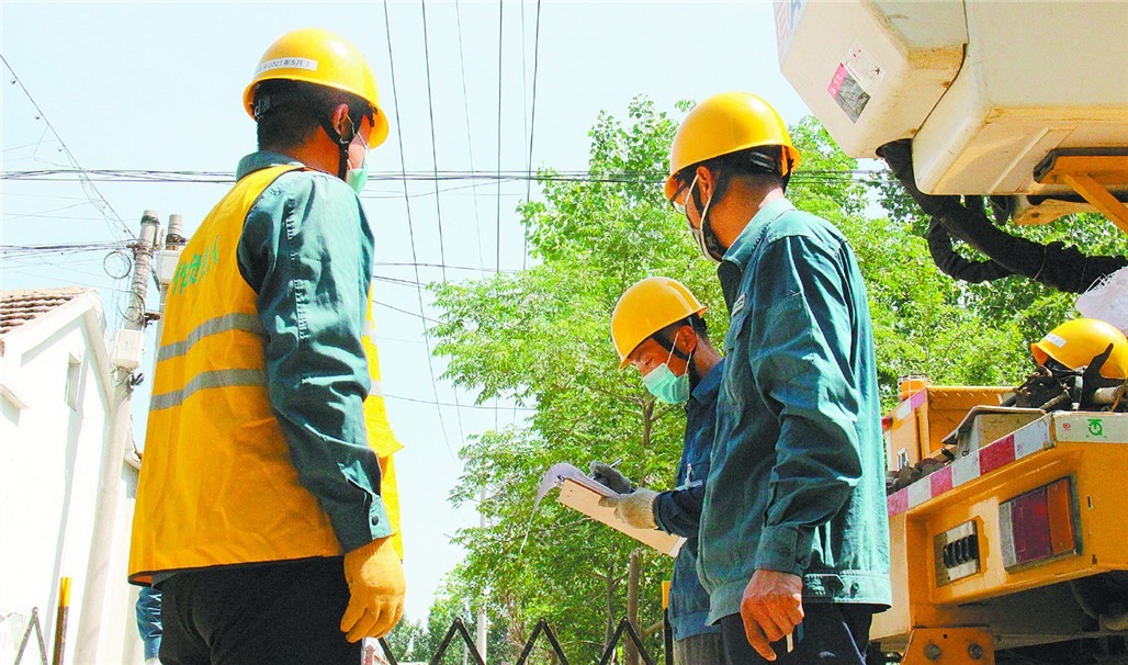 й8827̫(ɷ)޹˾-ٷվ