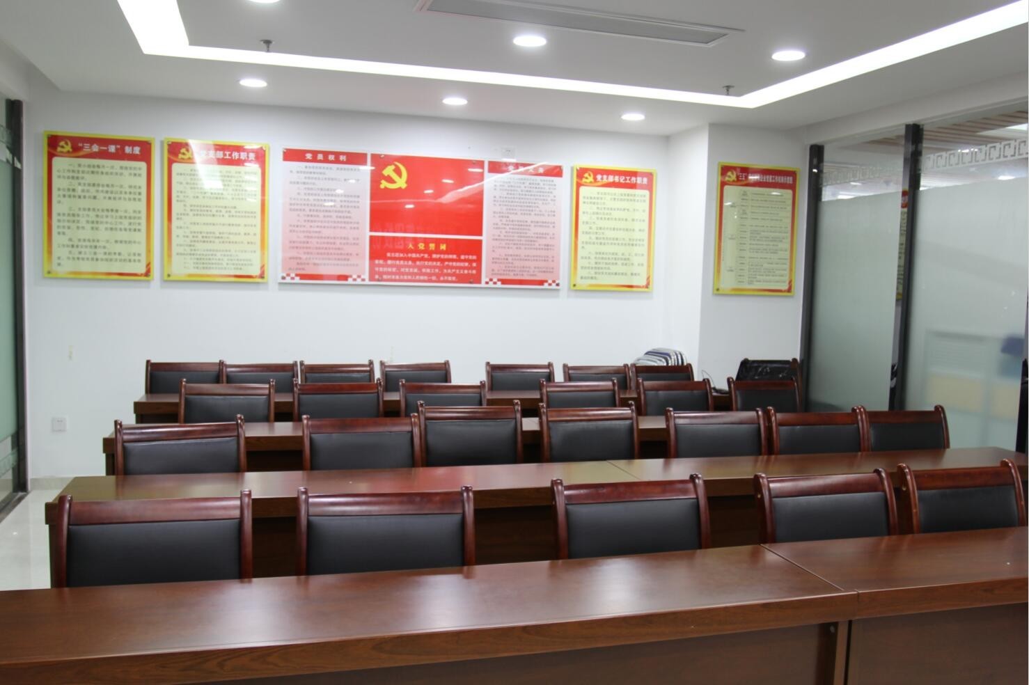 中国·8827太阳集团(股份)有限公司-官方网站