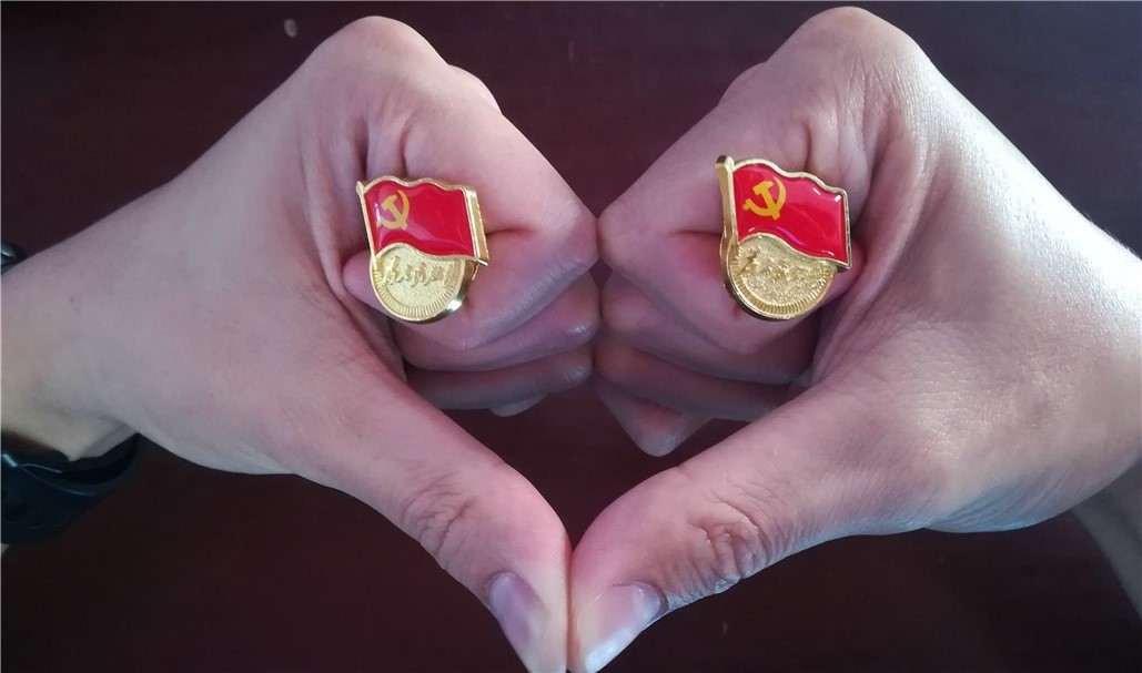 й8827̫(ɷ)޹˾-ٷվ