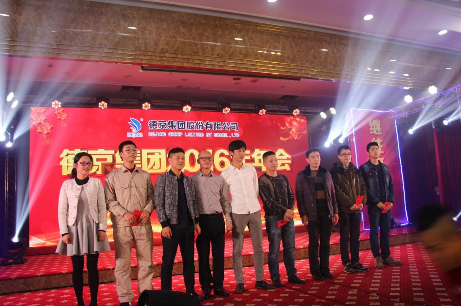 й8827̫(ɷ)޹˾-ٷվ