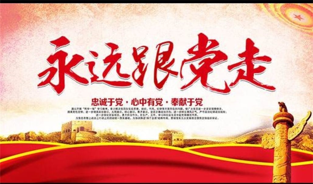 й8827̫(ɷ)޹˾-ٷվ