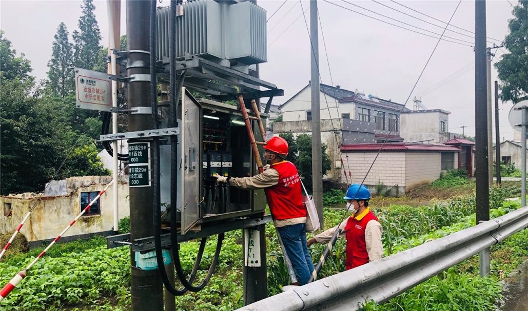 й8827̫(ɷ)޹˾-ٷվ