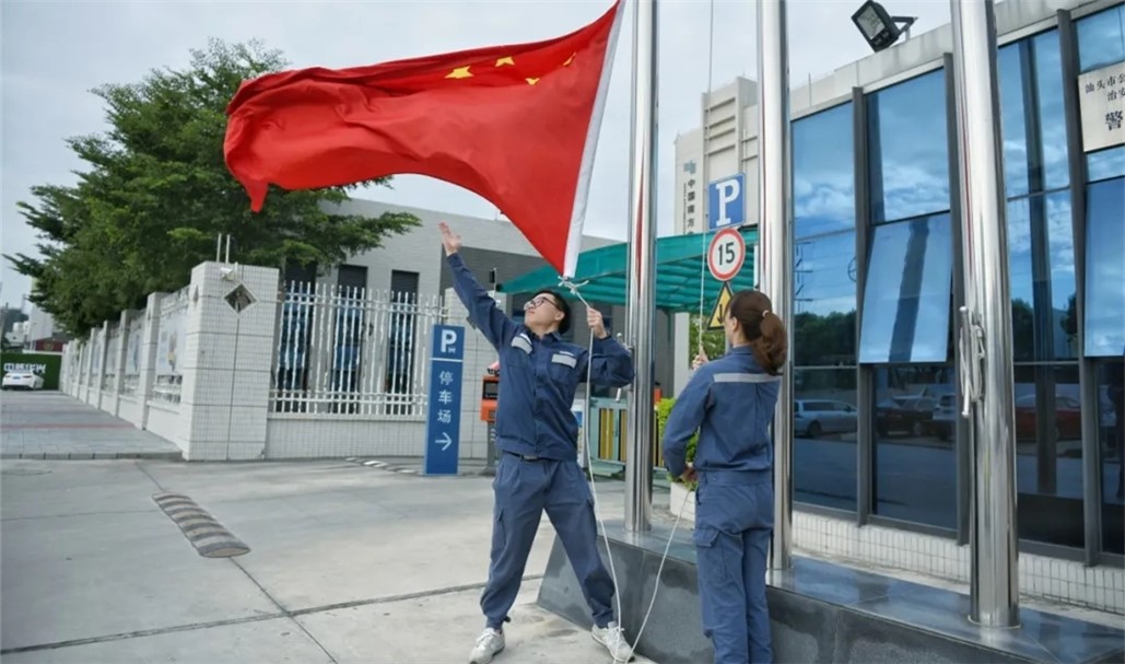 й8827̫(ɷ)޹˾-ٷվ