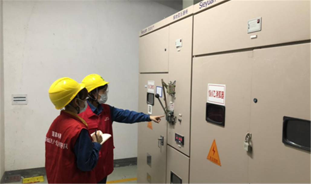 й8827̫(ɷ)޹˾-ٷվ