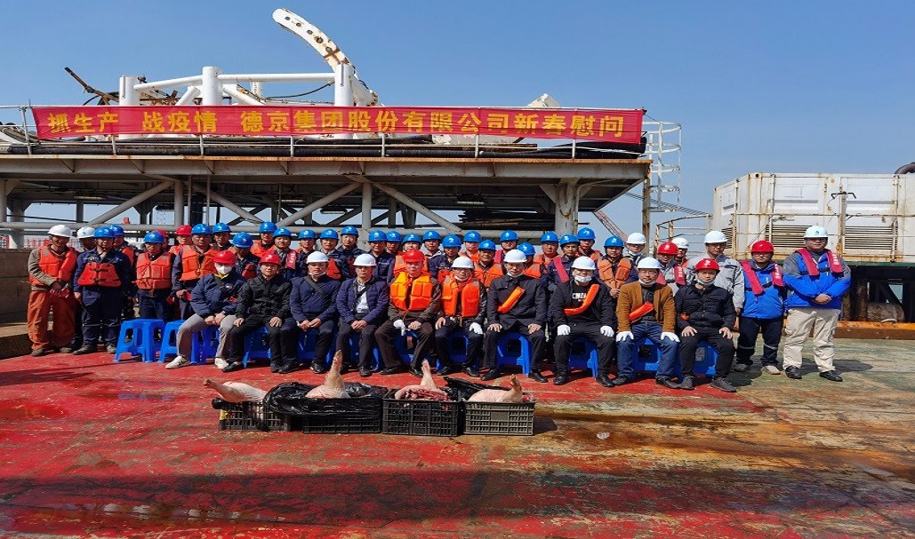 й8827̫(ɷ)޹˾-ٷվ